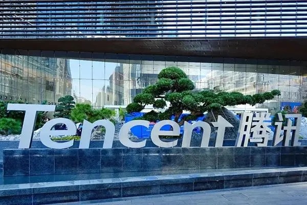 买的QQ会被申诉回去吗?