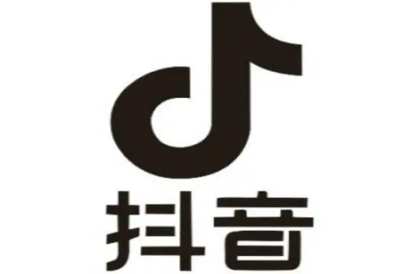 抖音渠道号需要交500元吗？