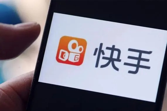 看快手一小时多少流量?