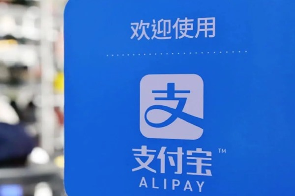 闲鱼游戏账号交易流程详解