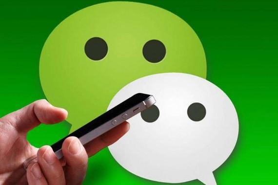 企业微信号交易2000元的法律后果